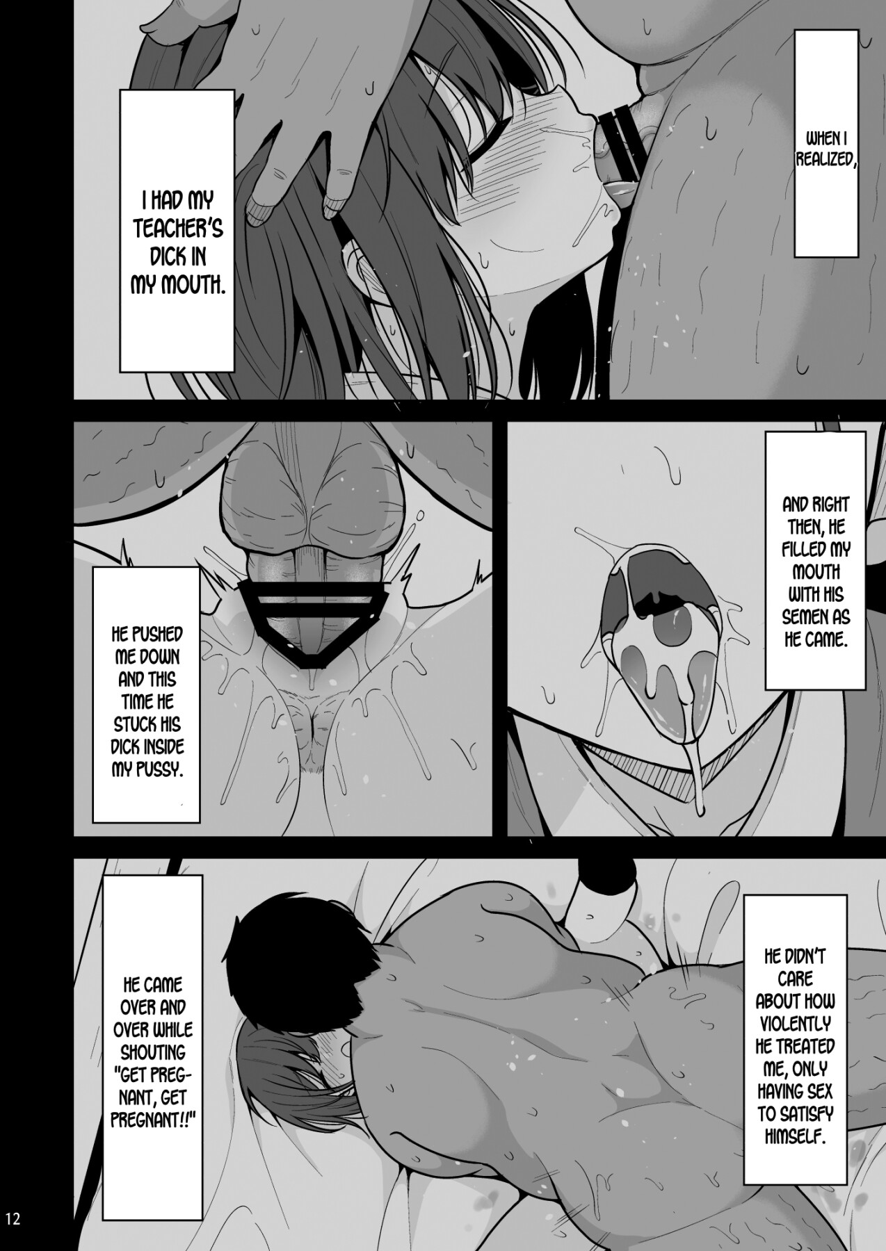 Hentai Manga Comic-Virgin graduation agency-Read-10